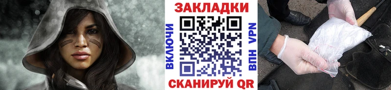 Виды наркоты Цивильск Бошки Шишки A PVP Гашиш