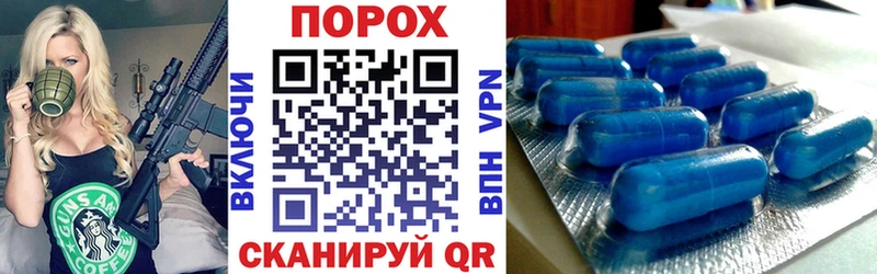 Амфетамин Premium Цивильск