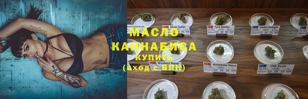 кокаин Алексин
