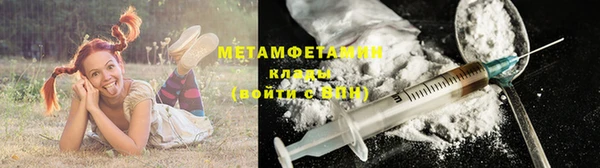 PSILOCYBIN Абдулино