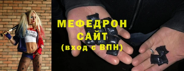 меф VHQ Алзамай