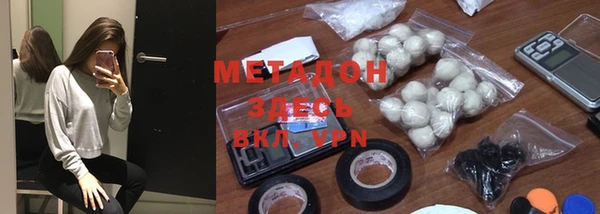 меф VHQ Алзамай