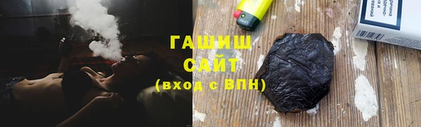 дурь Кукмор
