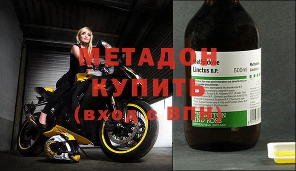 дживик Алексеевка