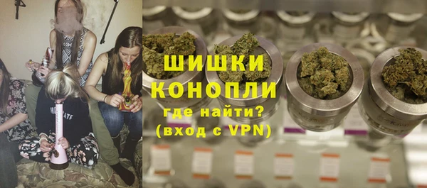 MESCALINE Абинск