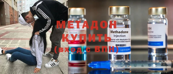 кокаин Алексин