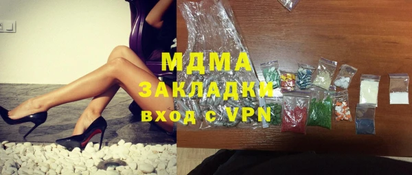 дживик Алексеевка