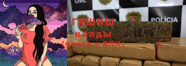 дживик Алексеевка