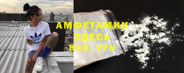 кокаин Алексин