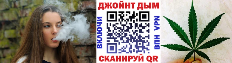 МАРИХУАНА планчик  Цивильск 